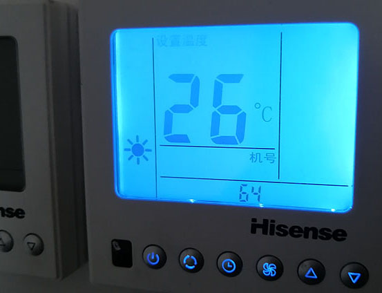 天长海信中央空调维修电话在哪里找